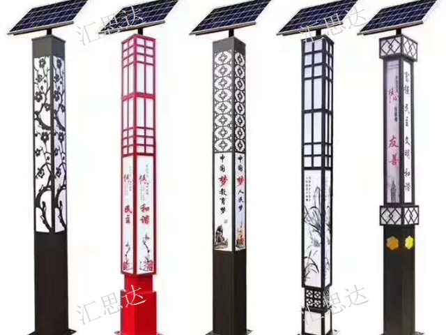 揚(yáng)州LED燈燈桿
