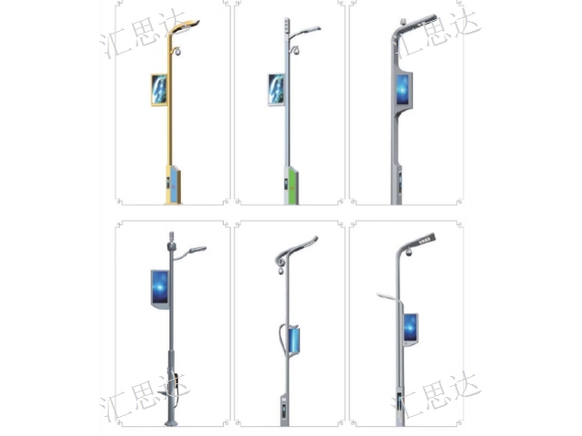 泰安智慧路燈戶(hù)外燈具,燈