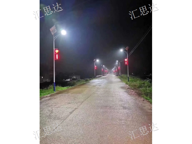 成都太陽(yáng)能路燈戶外燈具,燈
