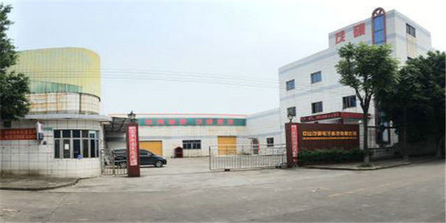 led展示射燈哪個廠家質(zhì)量好,景觀