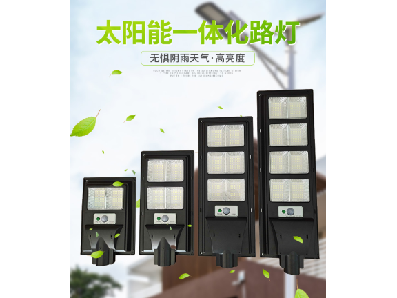 上海農(nóng)村太陽(yáng)能路燈多少錢,太陽(yáng)能路燈