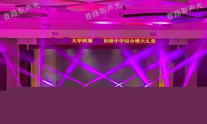 六盤水舞臺機械燈光怎么選,燈