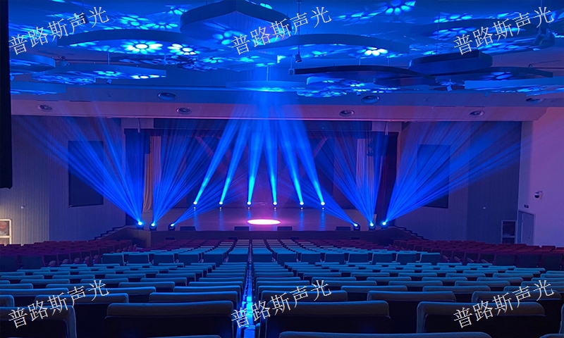 銅仁演出舞臺(tái)燈光報(bào)價(jià),燈