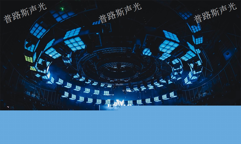 畢節(jié)會議室燈光選購,燈
