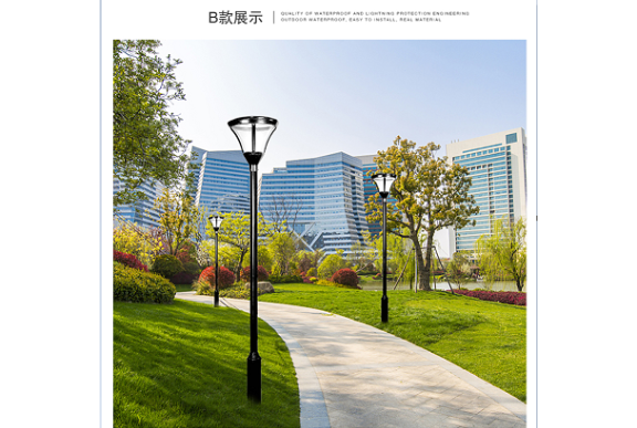 貴陽(yáng)城市工程亮化,城市