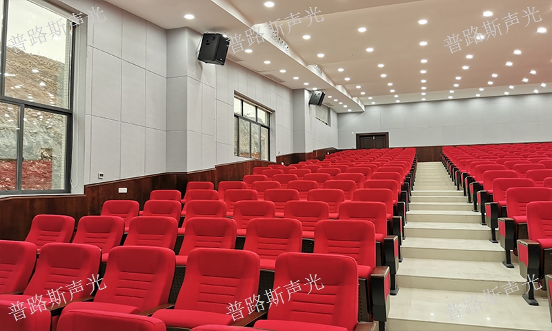 黔西南舞臺燈光設(shè)備報價,燈