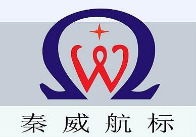 上海秦威航空光電設備有限公司