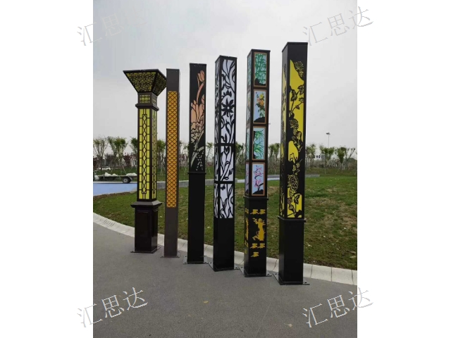 定制太陽能路燈價格 匯思達(dá)照明科技供應(yīng)