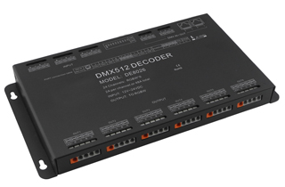 吳江區(qū)LED解碼器DE8006解碼器 蘇州品縱光電供應