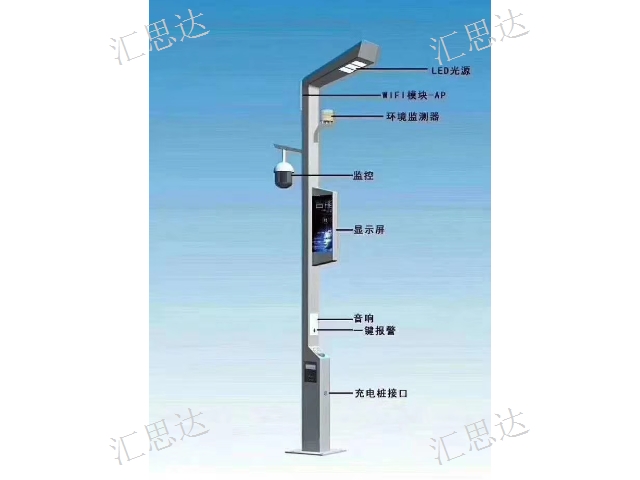 LED庭院燈 歡迎咨詢 匯思達(dá)照明科技供應(yīng)