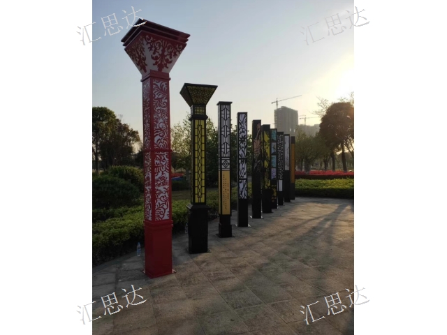 太陽能燈亮化工程公司 創(chuàng)新服務(wù) 匯思達(dá)照明科技供應(yīng)