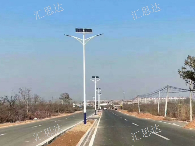 家用挑臂抱桿路燈 鑄造輝煌 匯思達(dá)照明科技供應(yīng)