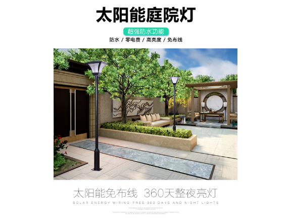 青島城市亮化工程設(shè)計 創(chuàng)新服務(wù) 中山茂碩科技供應