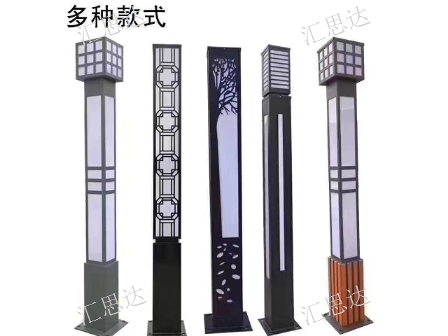 四川戶(hù)外照明燈具 值得信賴(lài) 匯思達(dá)照明科技供應(yīng)