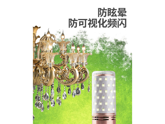 黑龍江感應(yīng)球泡種類 歡迎來(lái)電 江雅電子加工店供應(yīng)