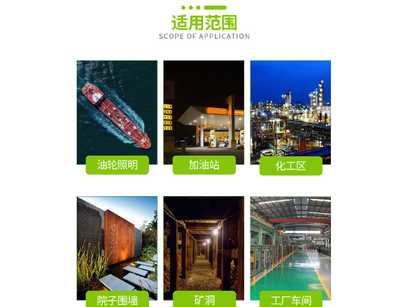 江西村里太陽(yáng)能路燈生產(chǎn)廠家 值得信賴 江雅電子加工店供應(yīng)