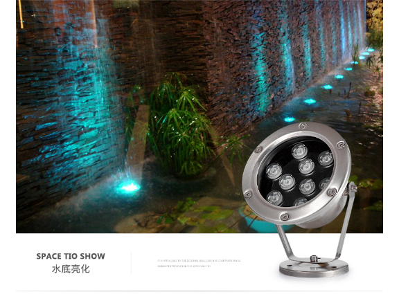 宿遷埋地?zé)魞r(jià)格景觀工程施工定制 誠(chéng)信互利 中山茂碩科技供應(yīng)
