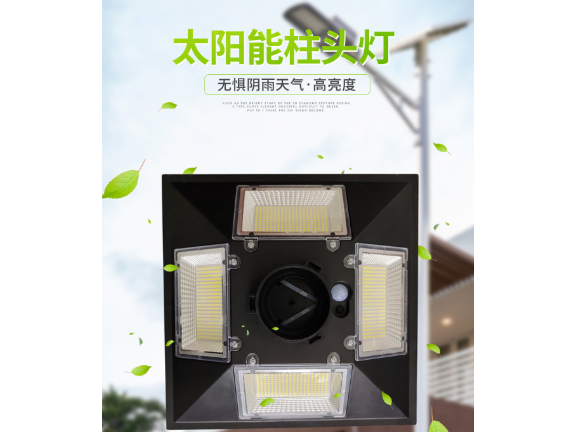 遼寧新農(nóng)村太陽(yáng)能路燈一般多少錢 值得信賴 江雅電子加工店供應(yīng)