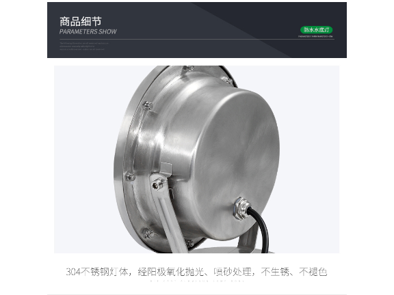 無錫埋地?zé)魞r(jià)格景觀工程施工工程承建 誠信經(jīng)營 中山茂碩科技供應(yīng)