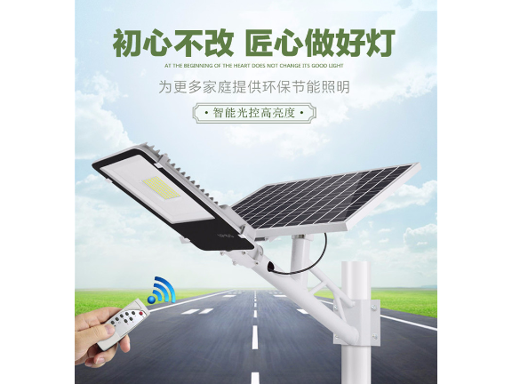 蘇州照明 信息推薦 中山茂碩科技供應(yīng)