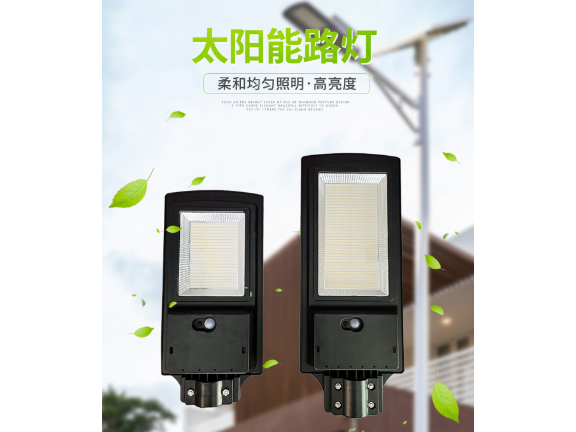 云南新型太陽能路燈 信息推薦 江雅電子加工店供應