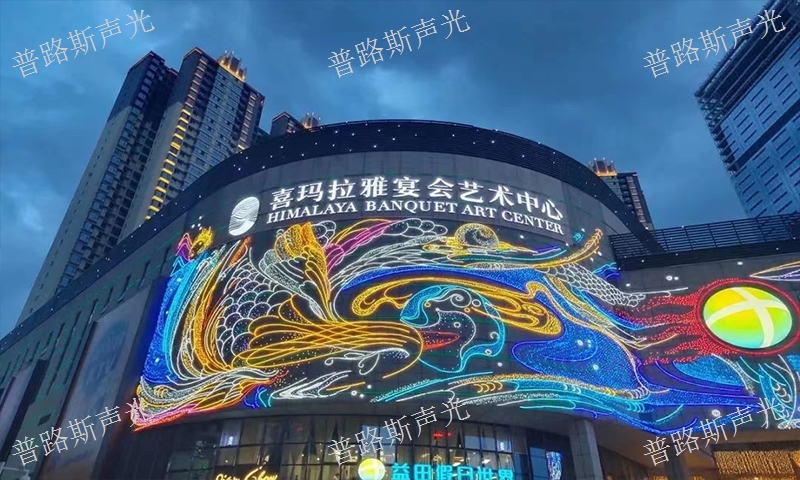 黔西南活動燈光設(shè)備公司 來電咨詢 貴州普路斯聲光科技供應