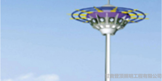 定西中華燈安裝廠家 甘肅登頂照明工程供應(yīng)