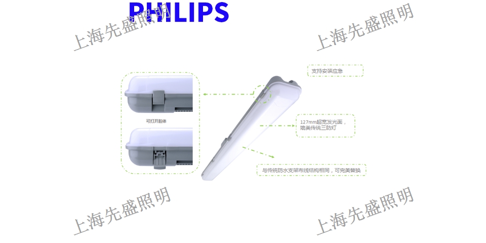 河南戶外LED線條燈 歡迎咨詢 上海先盛照明電器供應(yīng)