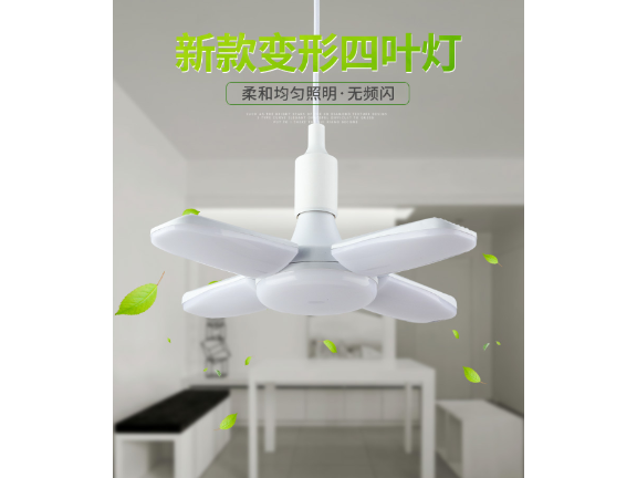 甘肅光頭強LED燈 誠信經(jīng)營 江雅電子加工店供應