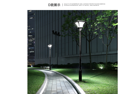 鎮(zhèn)江城市戶外亮化廠家供應 鑄造輝煌 中山茂碩科技供應