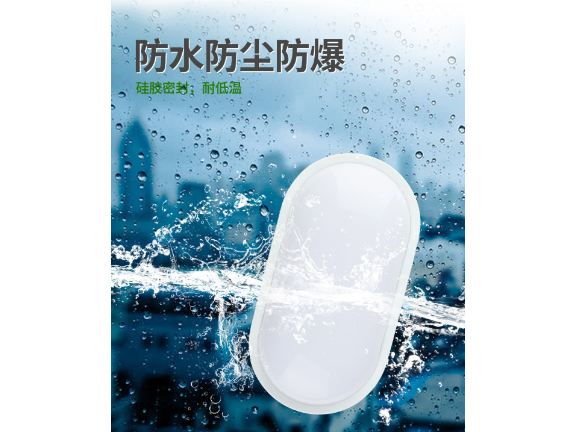 河南LED燈批發(fā) 誠信經(jīng)營 江雅電子加工店供應(yīng)