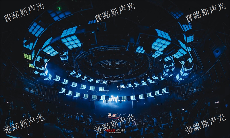 貴州彩熠燈光設(shè)計公司 值得信賴 貴州普路斯聲光科技供應(yīng)