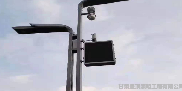 定西雙臂太陽(yáng)能路燈廠家 甘肅登頂照明工程供應(yīng) 甘肅登頂照明工程供應(yīng)