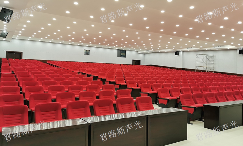 六盤水會議燈租設(shè)備賃價格 推薦咨詢 貴州普路斯聲光科技供應(yīng)