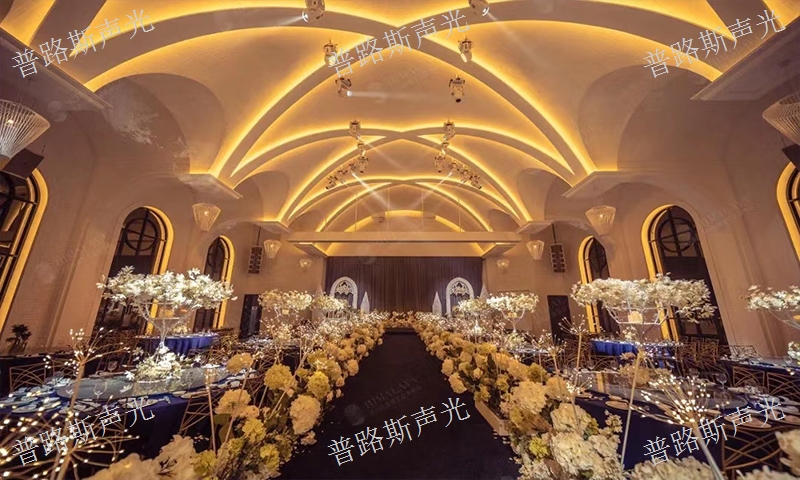 遵義演播室燈光哪個品牌好 鑄造輝煌 貴州普路斯聲光科技供應(yīng)