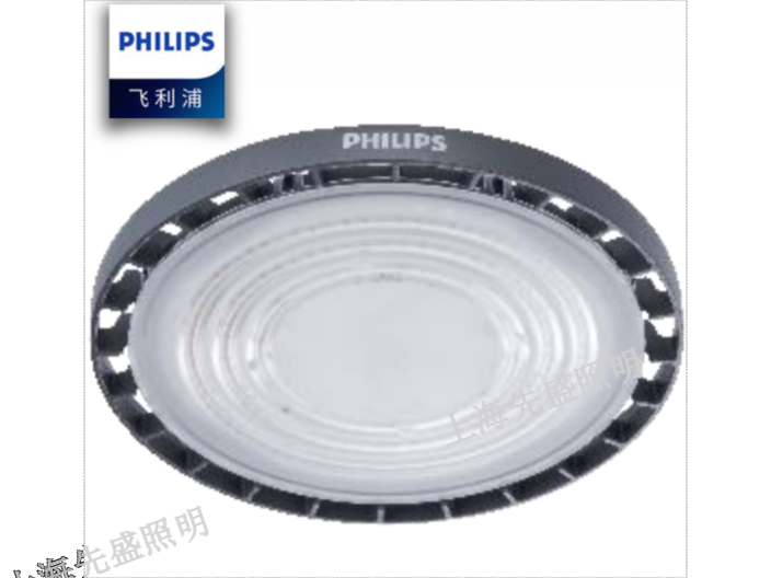 北京天棚燈價(jià)格 上海先盛照明電器供應(yīng)