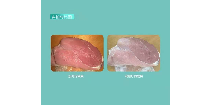 湖南菜場提鮮燈批發(fā)「樂清市真精彩照明電器供應」