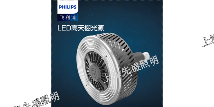 佛山戶外led照明工程「上海先盛照明電器供應(yīng)」