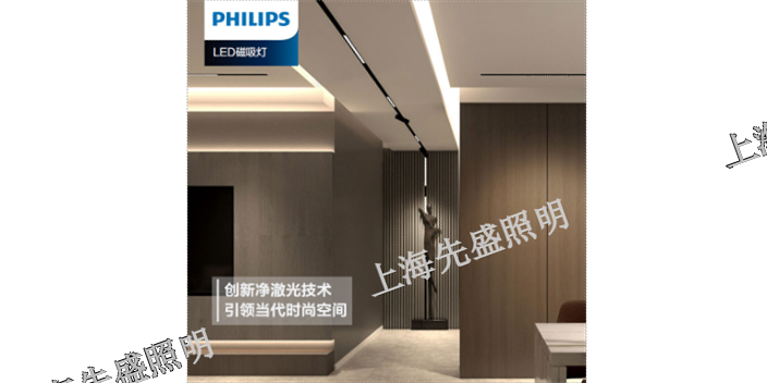 南通浴霸led照明生產(chǎn)「上海先盛照明電器供應(yīng)」