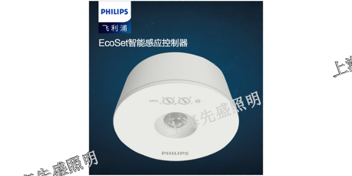 鄭州戶外led照明產(chǎn)品「上海先盛照明電器供應(yīng)」
