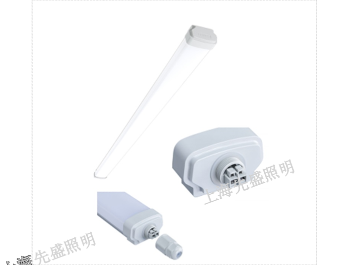 濰坊室內(nèi)三防燈燈管「上海先盛照明電器供應(yīng)」
