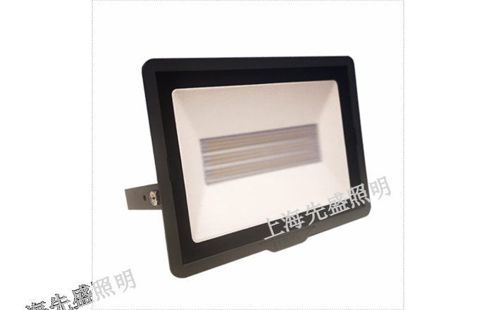 山東防水投光燈具「上海先盛照明電器供應(yīng)」