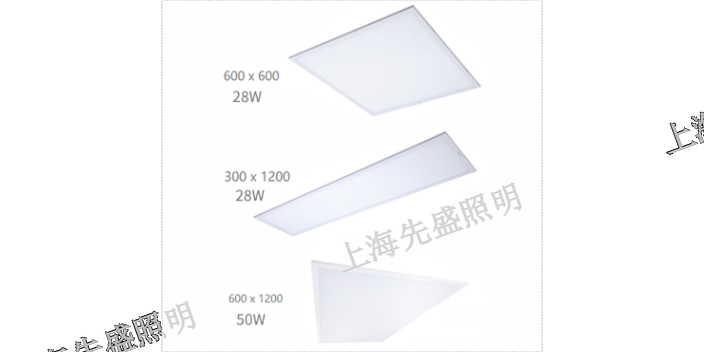 合肥照明燈具品牌 上海先盛照明電器供應(yīng)