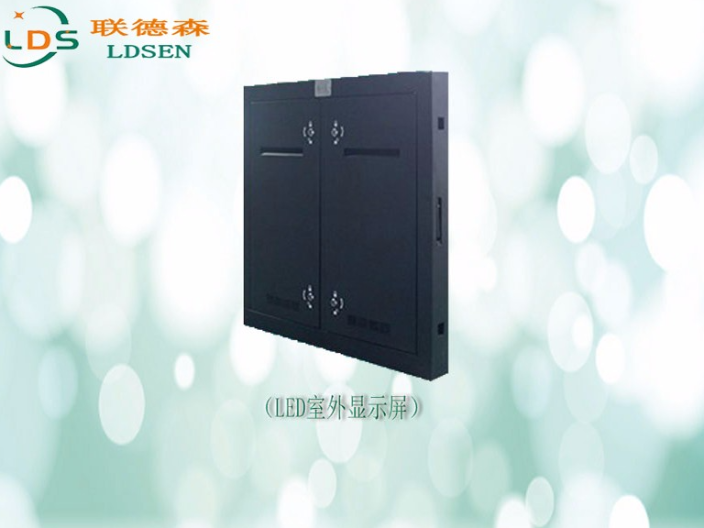 天津led高刷室內(nèi)屏無縫拼接 深圳聯(lián)德森科技供應