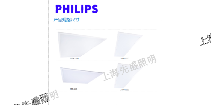 常州汽車燈具設計,燈具