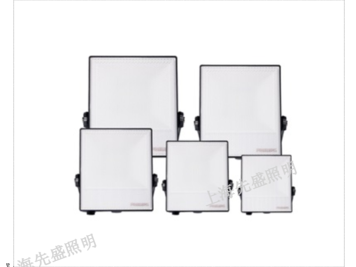 南通防震投光燈批發(fā) 上海先盛照明電器供應(yīng)